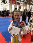GepardPro (Ferganskaya Street, 12), club deportivo, sección