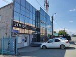 Гараж-Инструмент (просп. Победы, 227), автосервисное и гаражное оборудование в Челябинске