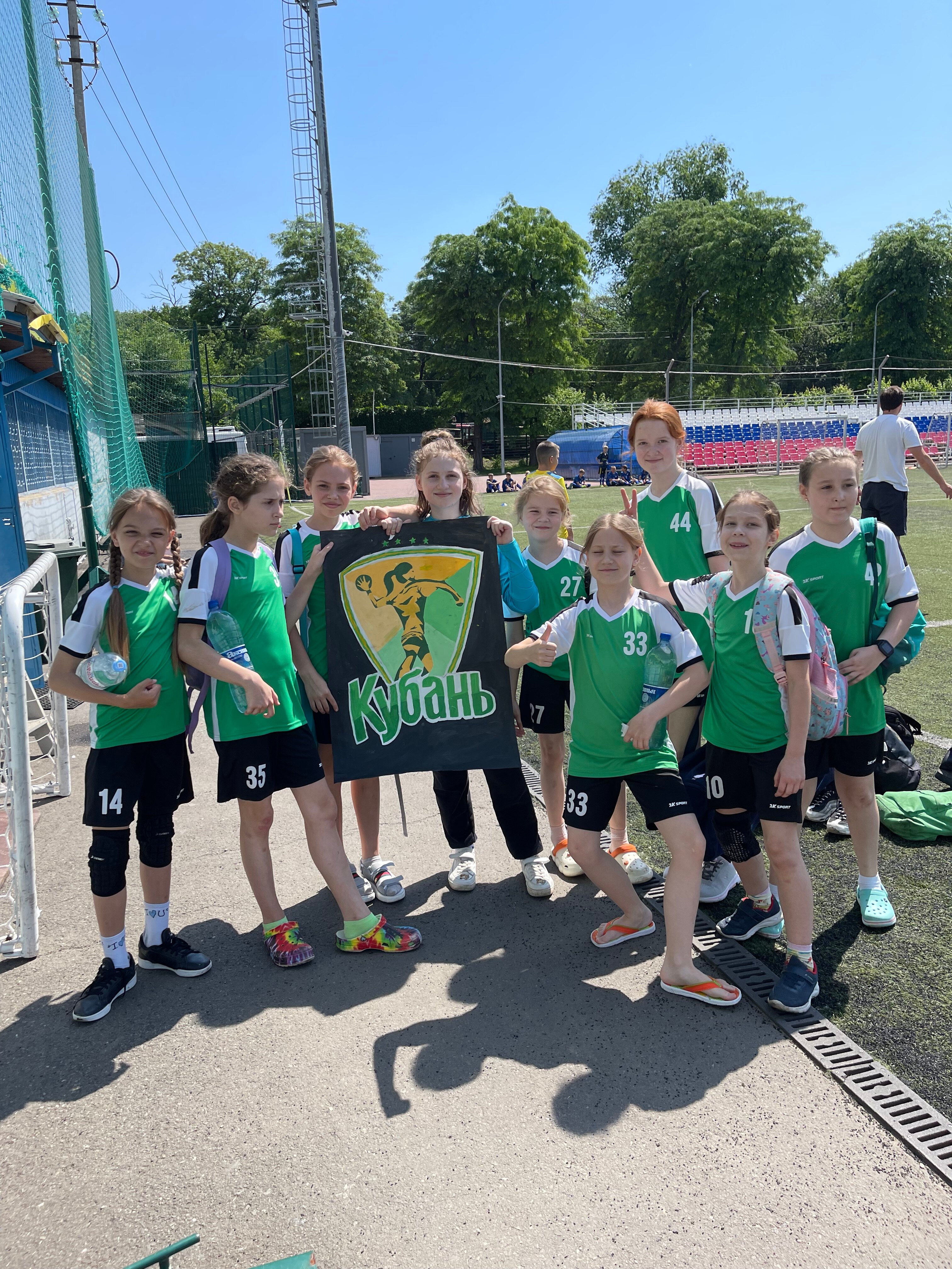 Фото Евразийский