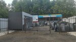 Гранитная мастерская (Moscow Region, Elektrostal, Zagorodniy Drive), producción de monumentos y lápidas