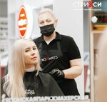 Striksi (Leninskiy district, ulitsa Shchorsa, 95), hairdresser