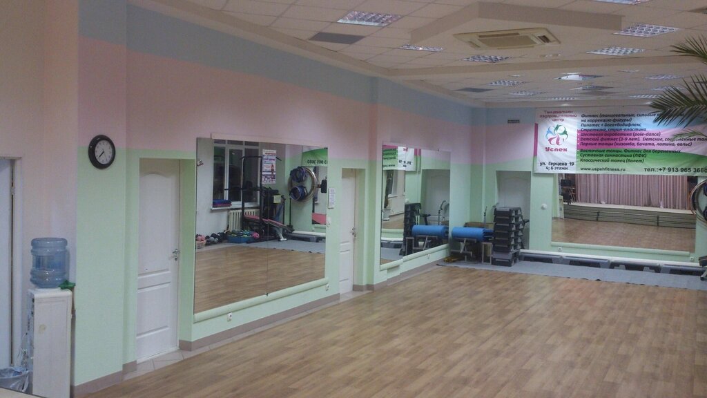 Fitness club Tantsevalno-ozdorovitelny tsentr Uspekh, Omsk, photo