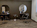 Comme il Faut (Proletarskaya Street, 4А), beauty salon