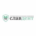 Slavdent (Komsomolskiy Avenue, 35), dental clinic