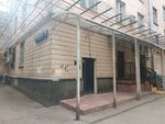 Metall-Stroy Vostok (Universitetsky Avenue, 9), ferrous metallurgy