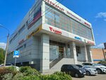 Cheremushki (Nosovikhinskoye Highway, 13В), lingerie and swimwear shop