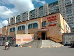 Надежда опт (Aviakonstruktorov Avenue, 9) ، أثاث المطبخ