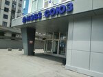 Em Si Key-IPK (Krasniy Avenue, 220к10), venta y alquiler de inmuebles comerciales