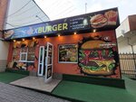 Foxburger (Revolyutsii 1905 goda Street, 17), food and lunch delivery