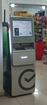 Сбер Банк (Набережная улица, 6А), atm