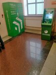 Сберлогистика (Malysheva Street, 31В) ، الطرود الآلي