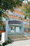 GBUZ Yaroslavl Region Dental Polyclinic (Chaykovskogo Street, 47), dental polyclinic