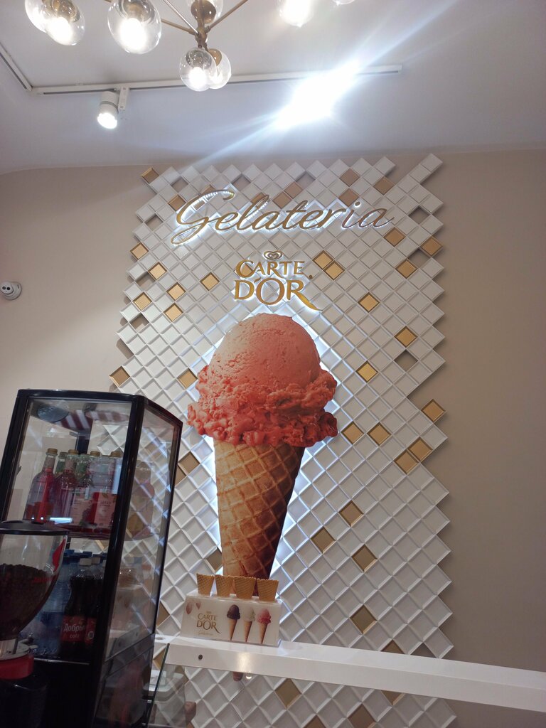 Мороженое Gelateria, Краснодар, фото