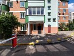 Antikrizisnoye upravleniye (Charnyshewskaga Street, 5) ، خدمات قانونية