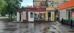 Шаверма (Kompozitorov Street, 31Б) ، وجبات سريعة