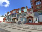 Бухучет-Плюс (Gagarina Boulevard, 77), servicios de contabilidad