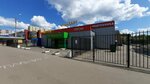 Электроник (Bogdana Khmelnitskogo Street, 19), phone repair