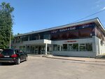 5Post (Veteranov Avenue, 16), parcel automat