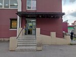 Boom Room (Shlisselburgskiy Avenue, 6к2), tienda de ropa