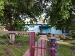 Администрация Крутовского сельского поселения (село Крутое, 17), administration
