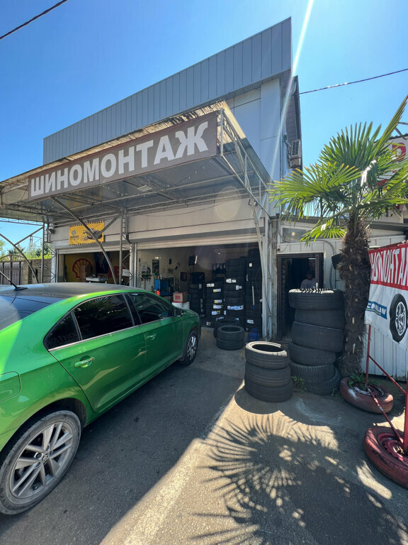 Tire service Экспресс сервис, Krasnodar Krai, photo