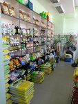 Prezent (Shestaginskaya ulitsa, 77), tienda para jardineros
