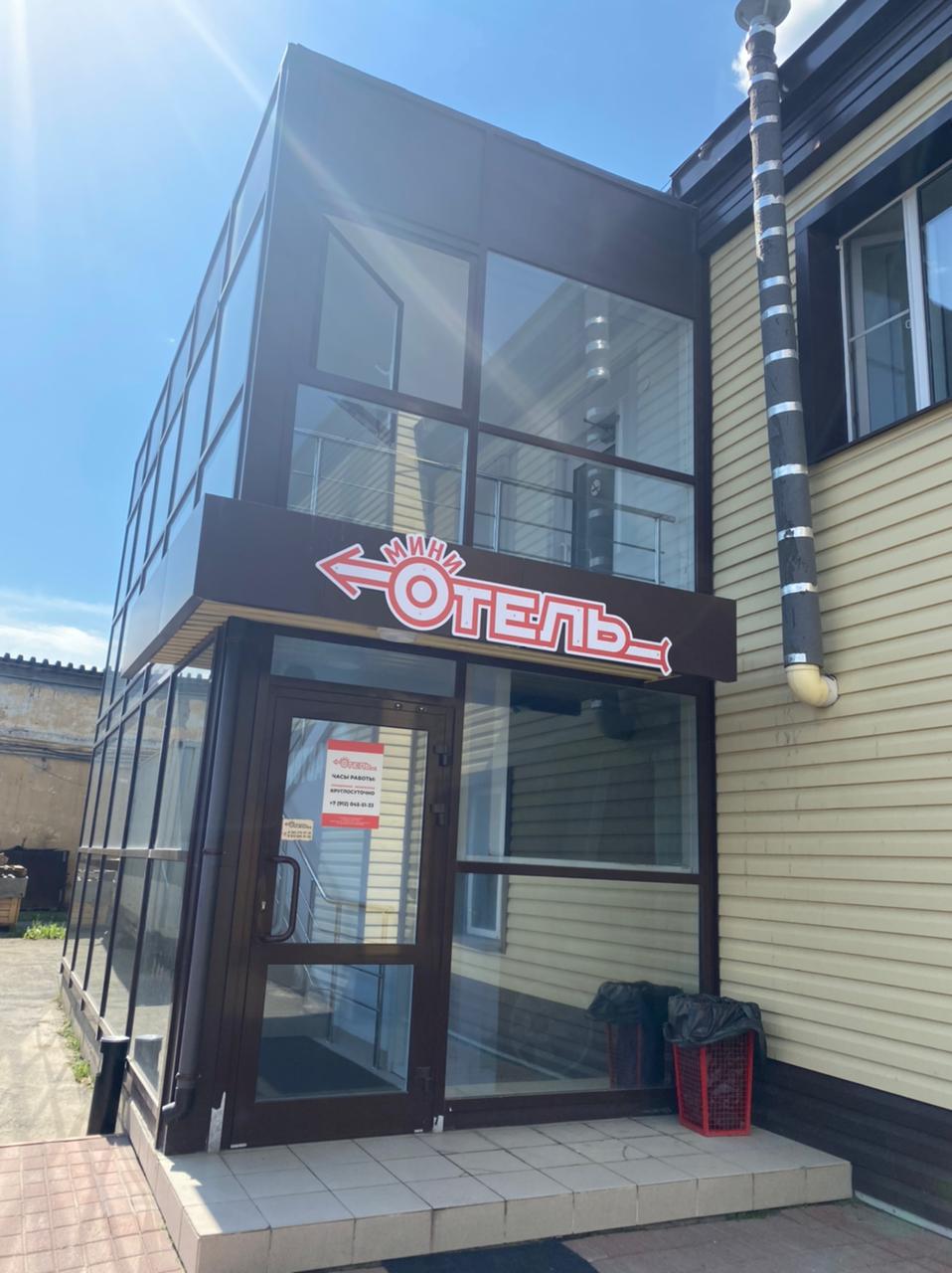 Фото отеля 1