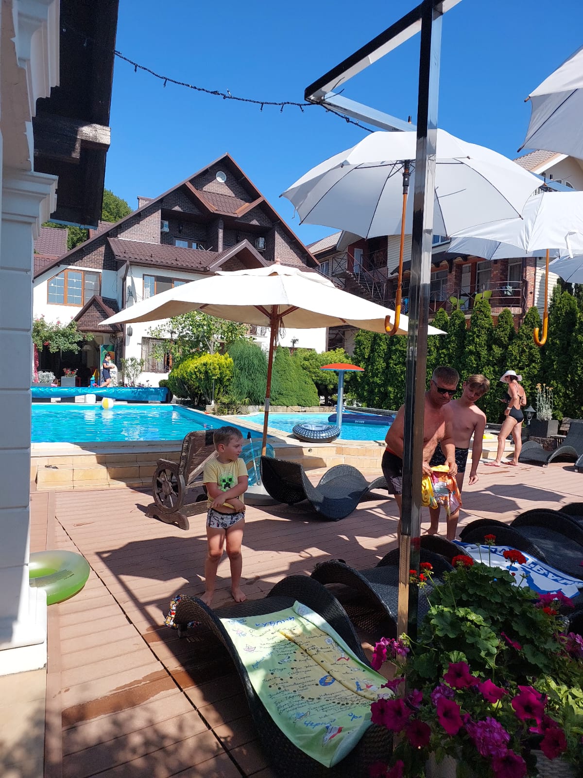 Фото Димерчи