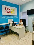 Fun&Sun (Bolshaya Serpukhovskaya Street, 14/13с1), travel agency