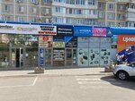 Орские колбасы (Gagarin Avenue, 29А), butcher shop