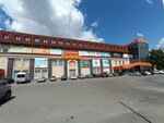 Костров (Khudyakova Street, 12) ، أثاث السرير