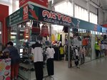 Актив (Penza, Suvorova Street, 92к3) ، متجر ملابس أطفال