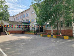 Mbdou detsky sad kombinirovannogo vida № 78 Ivushka (ulitsa Dekabristov, 4), jardín de infancia, guardería