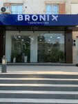 Bronix (Yunusabad District, Osiyo Street, 89/33), travel agency