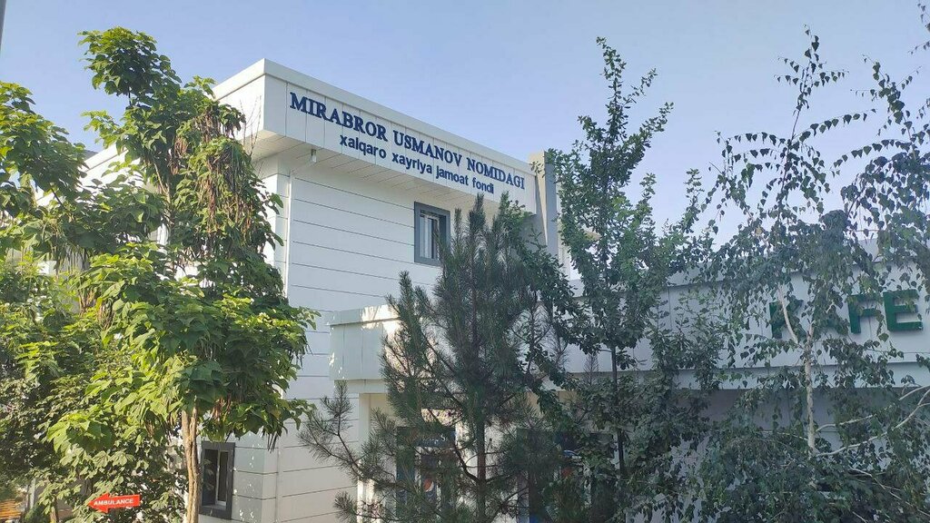 Fundación benéfica Charitable fund named after Mirabror Usmonov, , foto