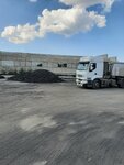 Bic-trans (posyolok Chernitsk, Krestyanskaya ulitsa, 22Д), aggregates