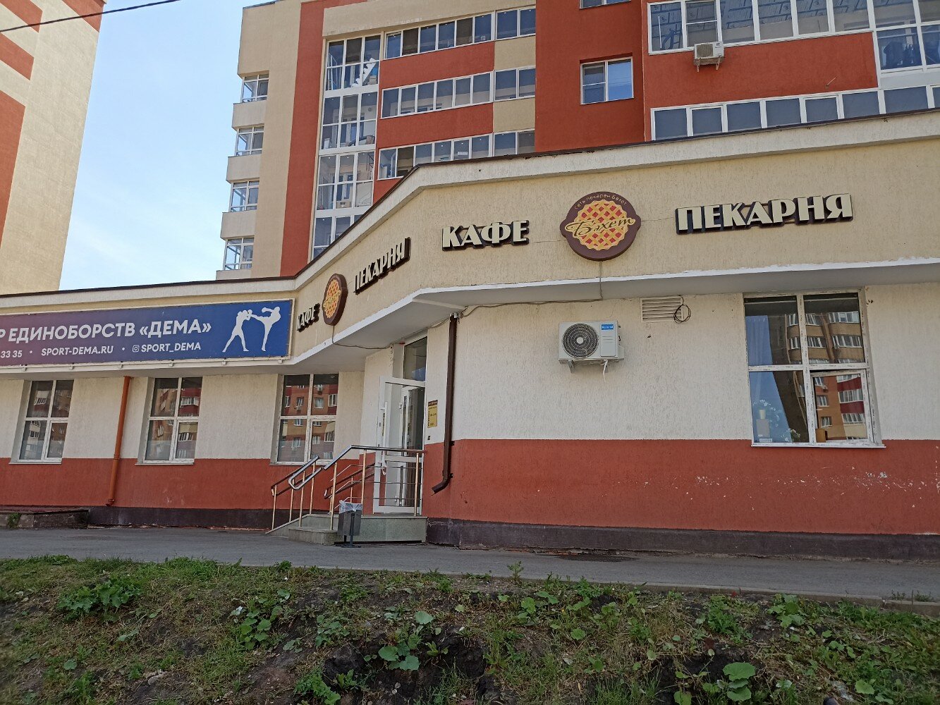 Фото: Республиканская клиника, многопрофильный медицинский центр, медцентр, клин