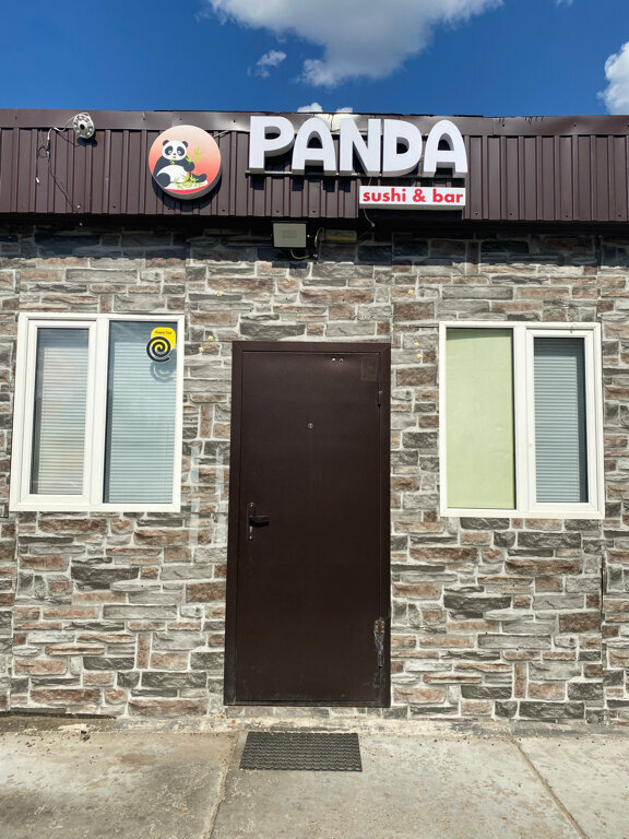 Suşi-bar Панда, Kazan, foto