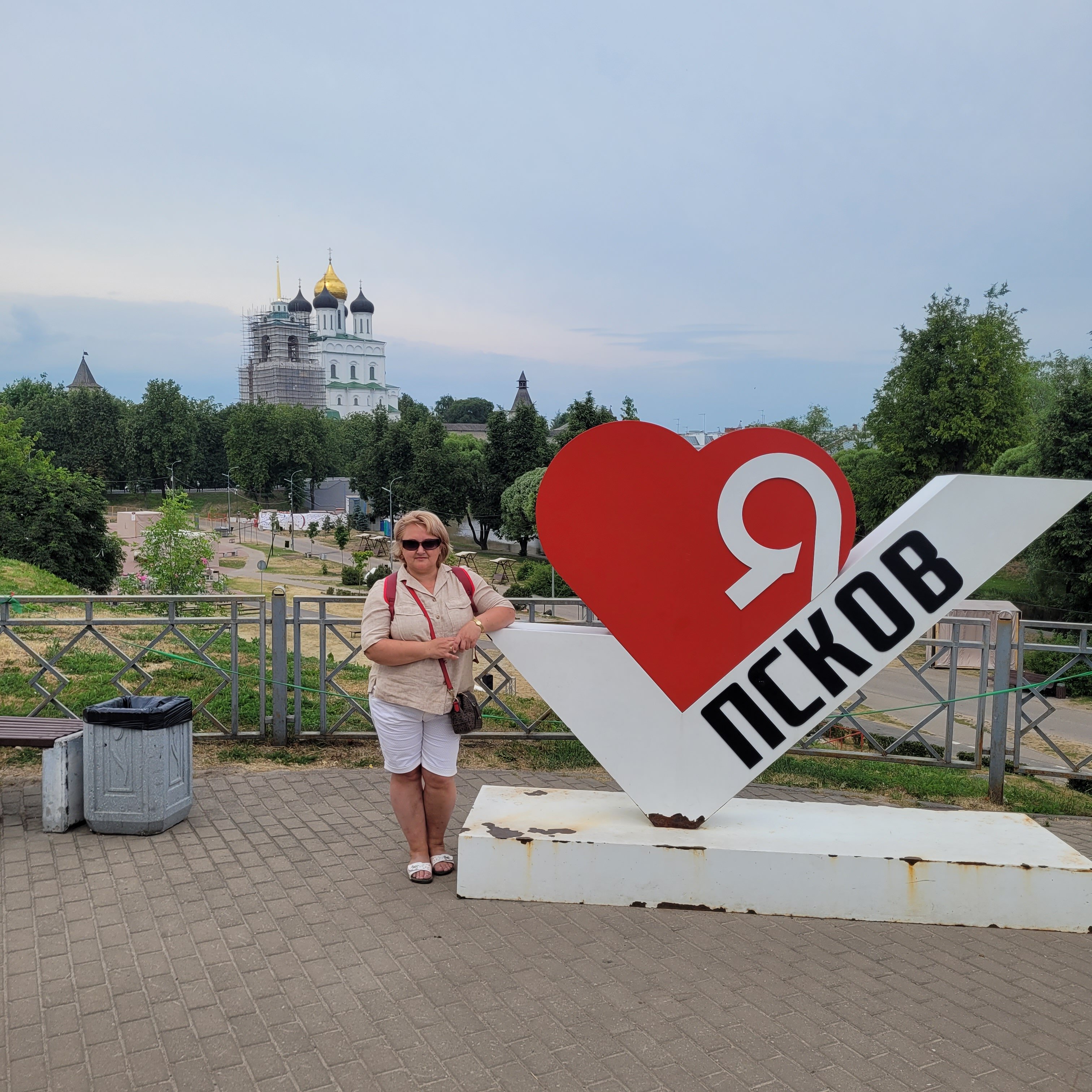 Фото Золотая набережная