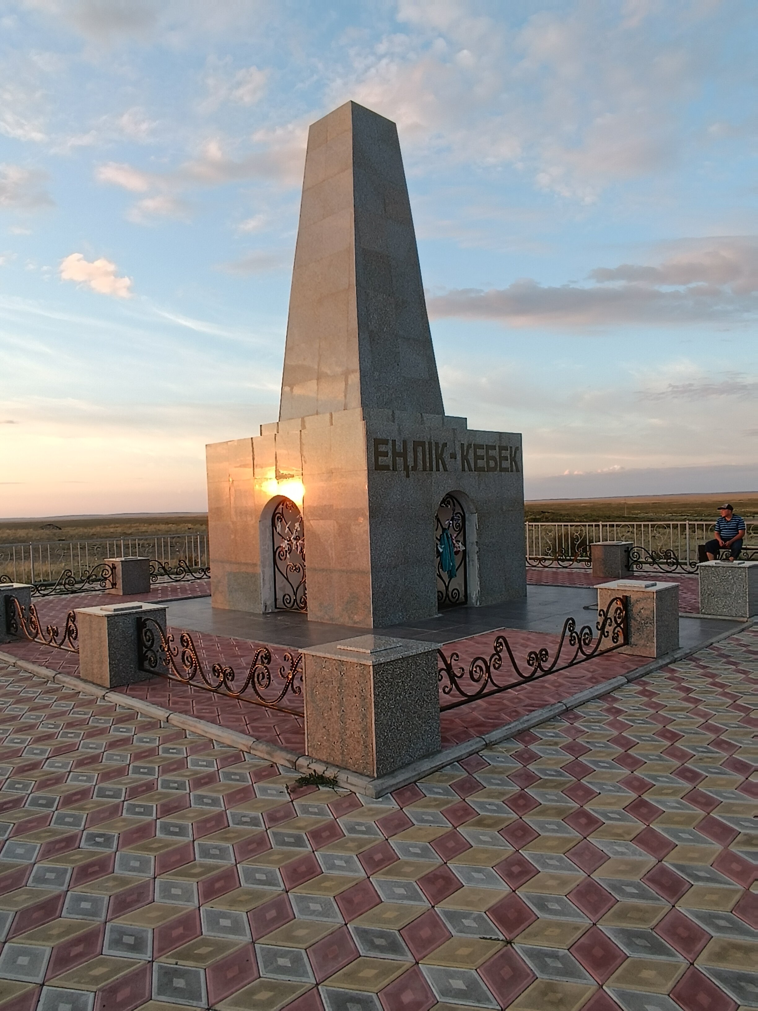 Мен секс туралы фильм көріп жатырмын.