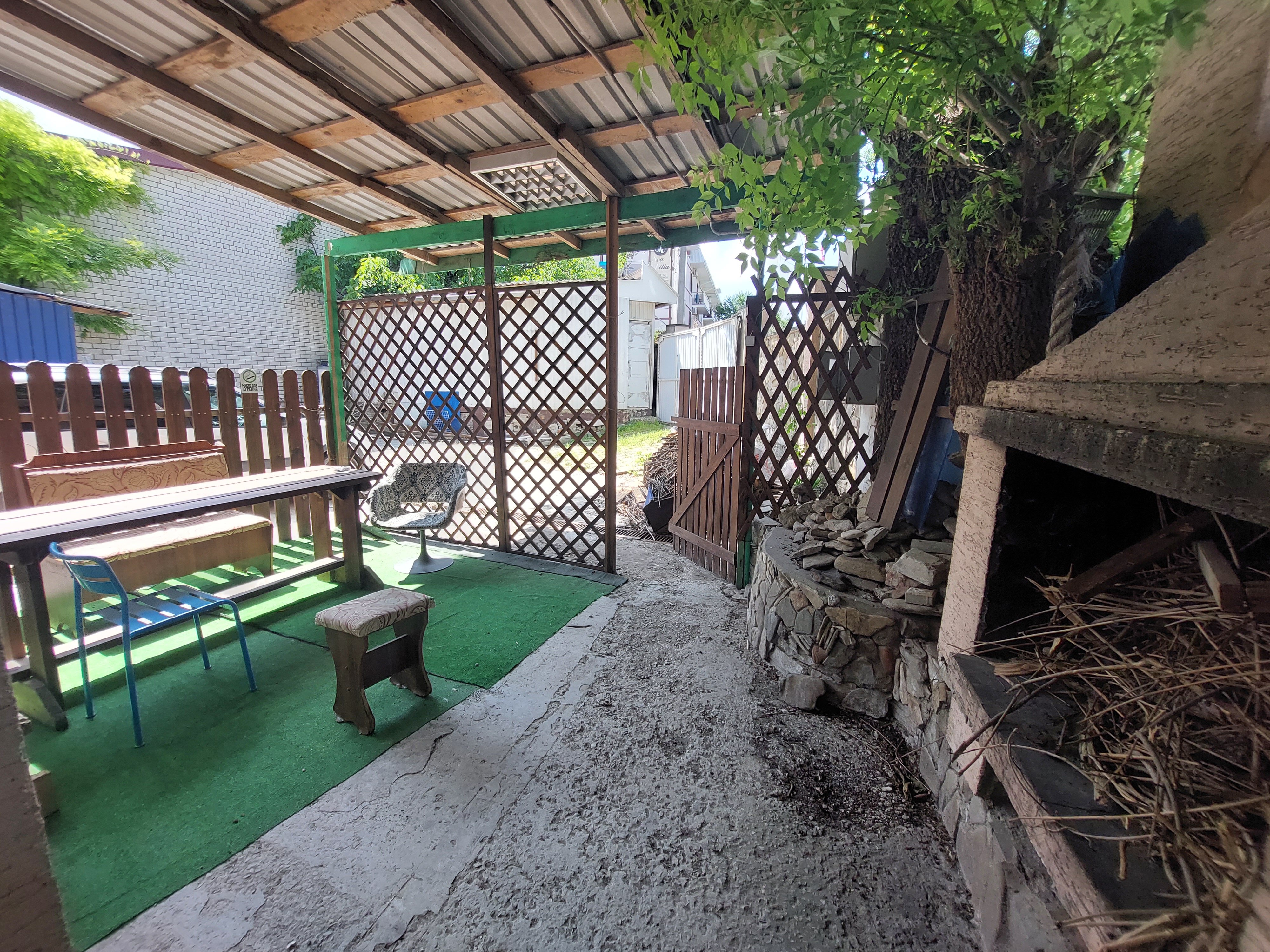 Фото Светлый