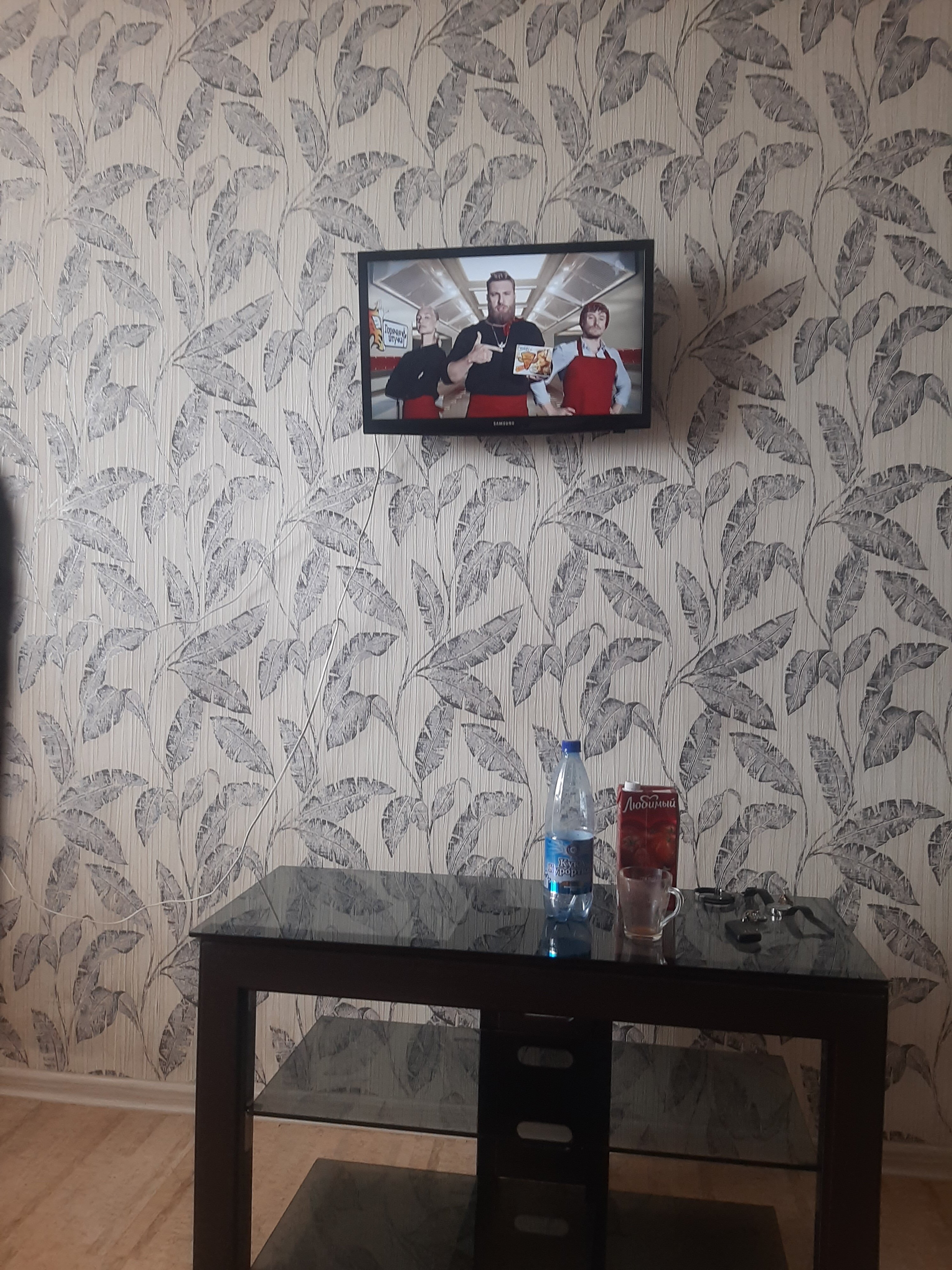 Фото Декабрист