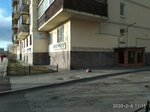 Remont obuvi (Schastlivaya Street, 14), reparación de zapatos