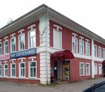 Центр сантехники (ulitsa 50 let Oktyabrya, 20), plumbing shop