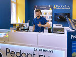 Pedant.ru (Daurskaya Street, 27) ، تصليح الهواتف