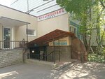 Gelioprint (Akademika Anokhina Street, 38к1), printing services