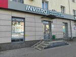 INVITRO (Oktyabrya Avenue, 10), medical laboratory