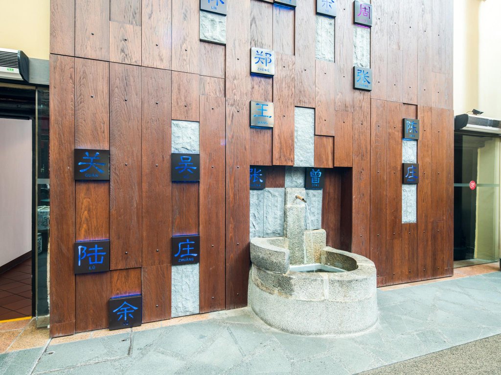 Фото Amoy by Far East Hospitality