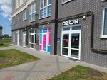 Ozon (Suzdalskaya Street, 20к1), point of delivery