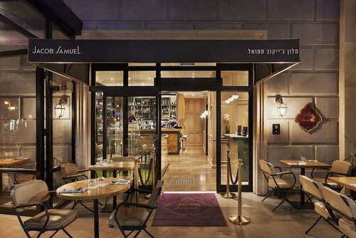 Внешний вид отеля Jacob Samuel в Тель-Авиве, фото 4